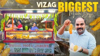 😳Vizag Biggest Mirchi Bajji 😱 22 Years Old Famous Mirchi Bajji Center  Vizag Street Food [upl. by Gnuoy721]