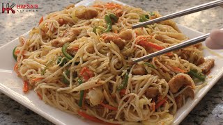 Chicken amp Vegetable Chow mein  Chinese Recipe [upl. by Klehm]