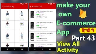 How to make an ecommerce android appPart43 View All Activity  Hindi Tutorial 2019 [upl. by Carmel]