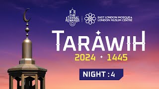 🎙LIVE  Tarawih 2024 4th Night  13 March 2024 [upl. by Eduino]