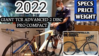 2022 GIANT TCR ADVANCED 2 DISC PRO COMPACT SMALL HEMATITE  WEIGHT amp REAR WHEEL HUB SOUND [upl. by Rramaj]