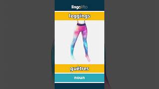 🇬🇧🇫🇷 leggings  guêtres  vocabulary builder  learn English  apprenons langlais [upl. by Lleirbag]