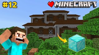 I FOUND SECRET WOODLAND MANSION  MINECRAFT SURVIVAL EP 12  MINECRAFT GAMEPLAY IN HINDI [upl. by Lisa]