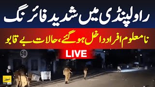 🔴 Live updates Police start firing in PTI protest in Rawalpindi  Live news  Breaking news [upl. by Relly564]