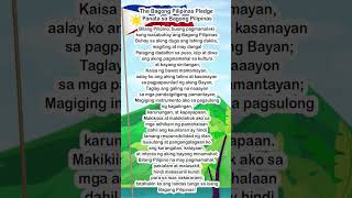 The New Philippine Pledge Bagong Panata sa Pilipinas [upl. by Docile171]