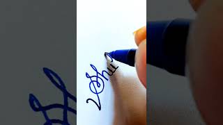 special name writing shorts viral handwriting [upl. by Amye161]