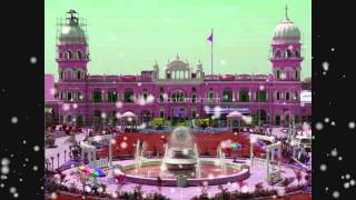 Nankana Vekhan Surjit Bhullar Punjabi Full Songs 2013 [upl. by Lizabeth176]