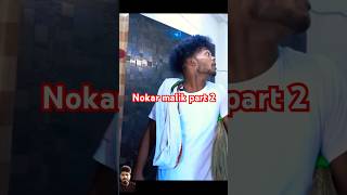 Nokar malik part 2  Aladdin  REAL FOOLS shorts comedy surajrox surajroxcomedy [upl. by Farra424]