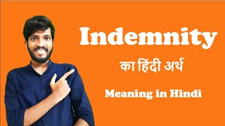 Indemnity Meaning in Hindi  English Boat 4 u [upl. by Yoral931]