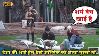 Bigg Boss 17 live Isha Malwiya ki Short Dress ko Dkeh Abhishek ko aaya Gussa to di Gandi Gaaliyan [upl. by Damien]