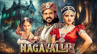 Nagavalli 2010 New South Indian Horror Movies Dubbed In Hindi South Movie Venkatesh Anushka Shetty [upl. by Llevel]