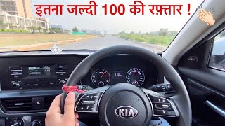 SPEED TEST Kia Seltos 0100 Kmph Acceleration  Superfast [upl. by Siramay]