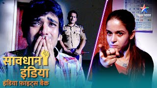 SAVDHAAN INDIA  Naye saal ka jashn ya ek zindagi ka antt INDIA FIGHTS BACK  FULL EPISODE [upl. by Tnias]