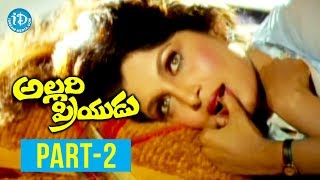 Allari Priyudu Movie Part 2  Rajashekar Ramya Krishna Madhu Bala [upl. by Eatnahs226]