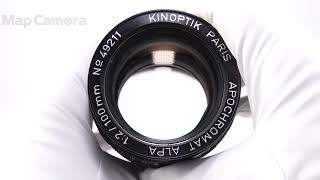 ALPA アルパ KINOPTIK APOCHROMAT 100mm F2 ALPAマウント 後期型 美品 [upl. by Tattan]