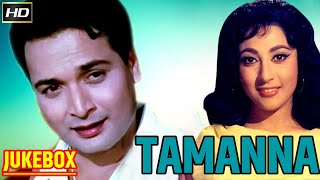 Tamanna 1969 Movie Songs  Jukebox  Biswajeet  Mala Sinha  Agha [upl. by Kirt113]