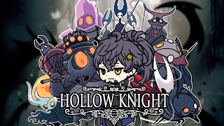 DERROTANDO 11 BOSS EM HOLLOW KNIGHT [upl. by Attenoj]