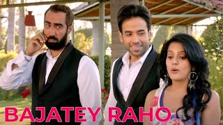 Best Comedy Scenes  Bajatey Raho Movie  Tusshar Kapoor Vinay Pathak Ravi Kishan Dolly Vishakha [upl. by Kleeman806]