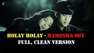 Hamesha by Nazia Hassanflv [upl. by Hephzipah506]