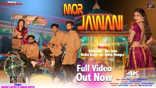 Mor Jawani  New Nagpuri Video 2024  Full Video  Kumar Satish amp Suman Gupta  thegaribofficial [upl. by Petrick]