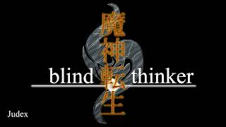 Judex  Majin Tensei Blind Thinker [upl. by Octavla]