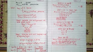 NON Homogeneous Recurrence Relation Hindi  DAA  Example 4 [upl. by Trstram961]