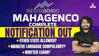 MAHAGENCO Recruitment 2022  Eligibility Language amp Exam Type  Complete Information [upl. by Enelram]