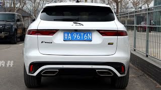 2024 Jaguar FPACE P400 indepth Walkaround [upl. by Yentiw]