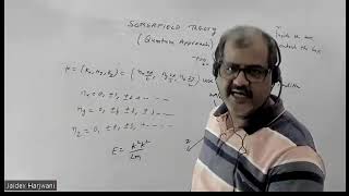 Sommerfeld Theory Quantum Approach Solid State Physics Lecture13 [upl. by Three]