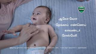 Vicks BabyRub Silent Celebration  Tamil [upl. by Rebme]