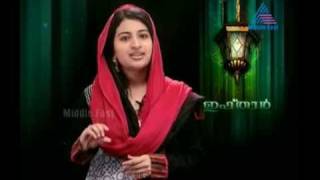 Iftar 2010 Episode 2 Jumanah Kadri [upl. by Castle]