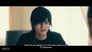 horimiya live action Episode 1 English sub [upl. by Christel73]