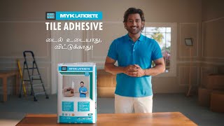 MYK LATICRETE MSD Tile Adhesive Construction Site 30SEC Tamil [upl. by Aretse]