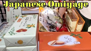 2024 JAPANESE SOUVENIRSOMIYAGEJAPANESE OMIYAGEJAPANESE SWEETS [upl. by Neyud]