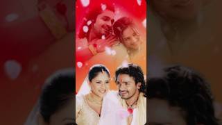 nimbiya banada myagala kannada song love kannadasong [upl. by Guenzi980]