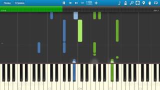 Zico 지코  Shes a Baby  Piano Tutorial  Chords [upl. by Nitneuq]