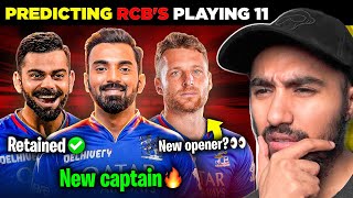 RCB NEEDS THEM👀 KL Rahul as CAPTAIN🔥 RCB Predicitions  IPL Auctions 2025 [upl. by Moncear]