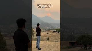 Karima Prakash Dutraj New Nepali Songs [upl. by Llydnek]