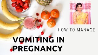 How to manage VOMITING IN PREGNANCY EnglishNausea and Vomiting in Pregnancy [upl. by Akinyt]