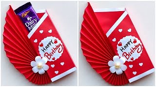 Birthday gift ideas easy handmade  DIY Birthday greeting card very easy  Birthday wishing card [upl. by Chelton914]