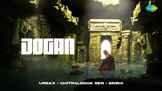 Jogan  Gurbax  Chitralekha Sen  GNDHI  Official Music Video [upl. by Christoper117]