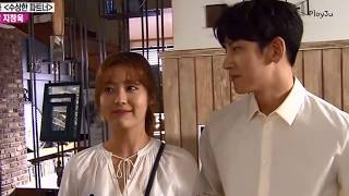 Ji Chang Wook amp Nam Ji Hyun  Eye Contact [upl. by Balas]