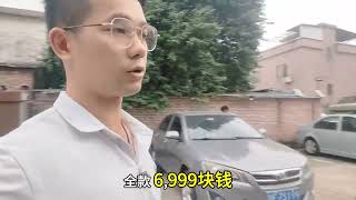 七座车自动挡，全款6999元，比买面包车好 [upl. by Akers]