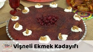 Vişneli Ekmek Kadayıfı Tarifi [upl. by Torrance]