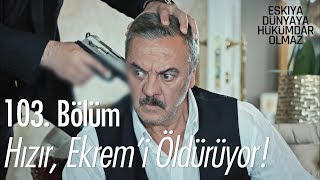 Güzel Aşklar Diyarı 3 Bölüm [upl. by Astrea]