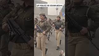 U P POLICE REEXAM 60244ll UP POLICE MOTIVATION stutus shirts uppolice ips ias [upl. by Esilahs400]