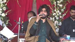 Lohay Da Chimta l Zeeshan Khan Rokhri 2021 l New Bhakkar Show 2021  Star Production Bhakkar [upl. by Ruffo]