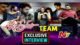 Tholi Prema Movie Team Exclusive Interview  Varun Tej Rashi Khanna Venky Atluri  NTV [upl. by Erdna589]