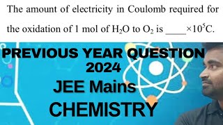 Electrochemistry For class 12 JEE mains amp NEET 2024 PYQ [upl. by Acirderf]