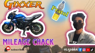 Gixxer Maileg Check  LIYANA  minivlog vlog dailyvlog liyana bikelover [upl. by Ecinrahs135]